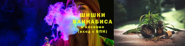 MESCALINE Гусев